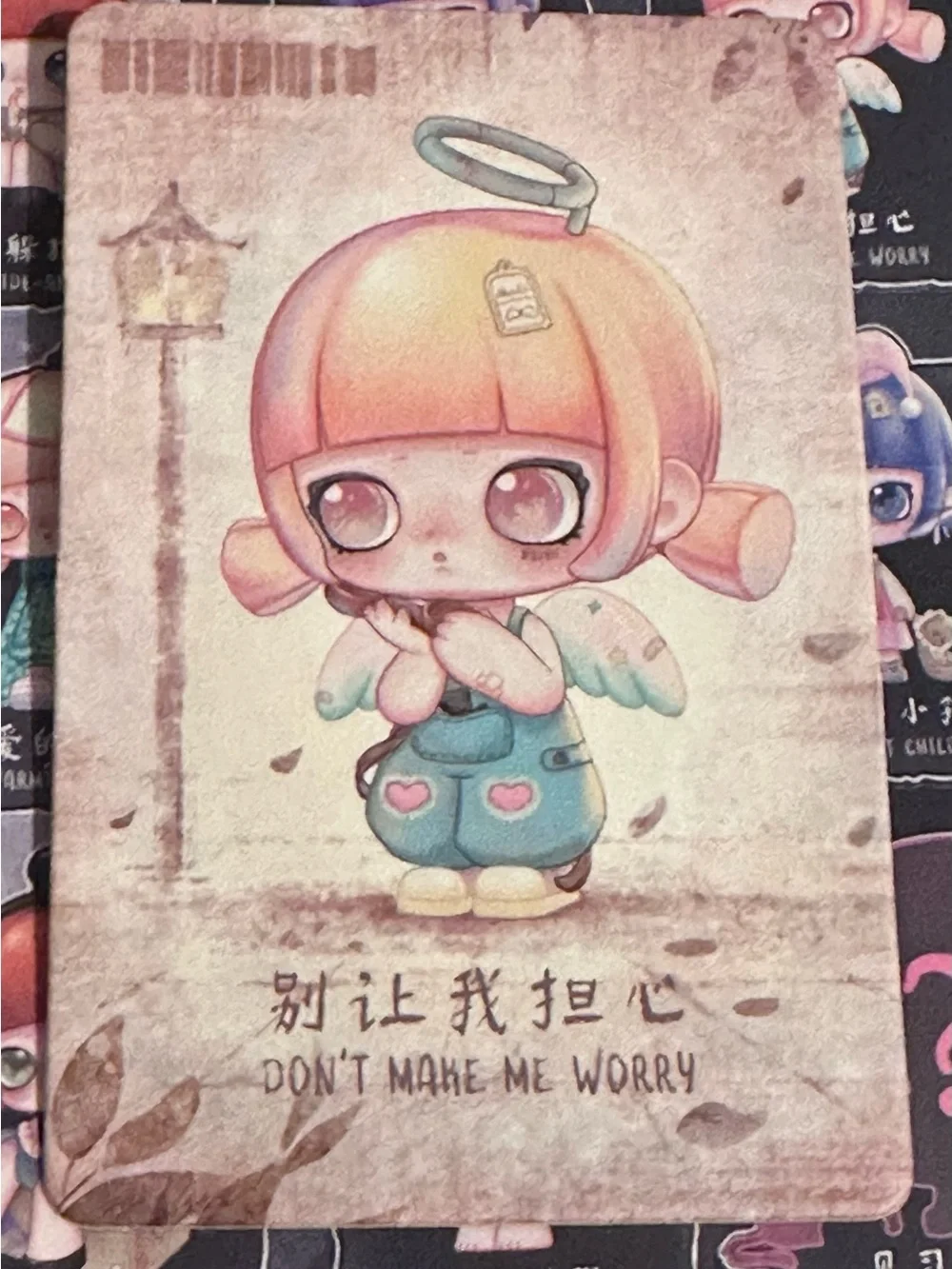 N/A mocii metamorphosis